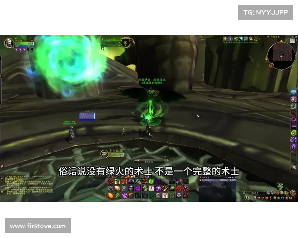 魔兽世界3.35：小号升级攻略指南